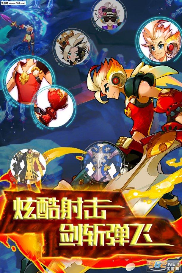 救援旅行男孩