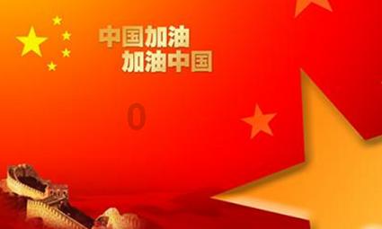 恐怖僵尸之夜