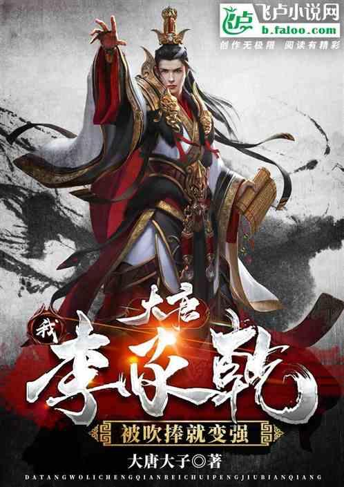 探索知识星球平台,拓展你的智慧世界-你们学校有什么校园传说吗?