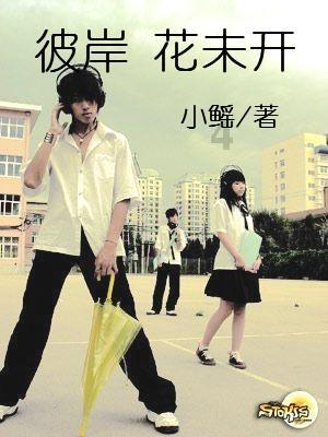 一念关山热播，刘诗诗再掀古装剧热潮，任如意角色人气爆棚！